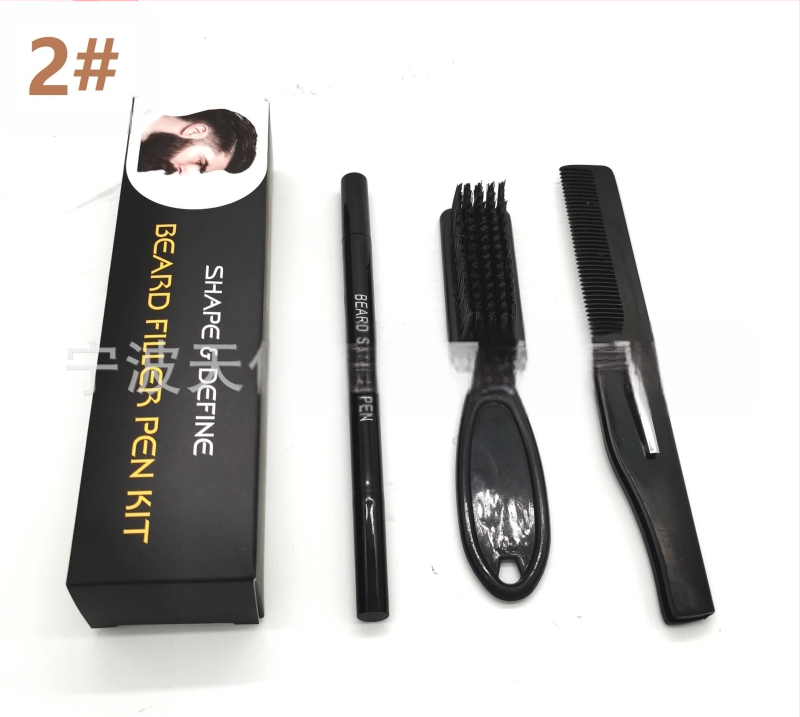 Set de îngrijire a bărbii cu stilou pentru barbă, stilou de umplere, perie, pieptene de modelare și foarfecă – periile din nailon, mâner din plastic, ambalare în cutie, 1 set, TIANYI
