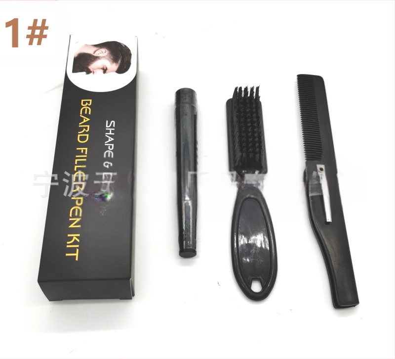 Set de îngrijire a bărbii cu stilou pentru barbă, stilou de umplere, perie, pieptene de modelare și foarfecă – periile din nailon, mâner din plastic, ambalare în cutie, 1 set, TIANYI