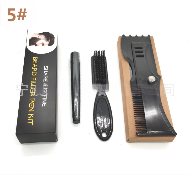 Set de îngrijire a bărbii cu stilou pentru barbă, stilou de umplere, perie, pieptene de modelare și foarfecă – periile din nailon, mâner din plastic, ambalare în cutie, 1 set, TIANYI