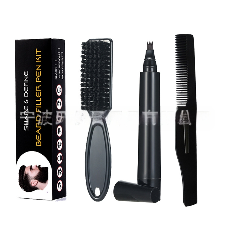 Set de îngrijire a bărbii cu stilou pentru barbă, stilou de umplere, perie, pieptene de modelare și foarfecă – periile din nailon, mâner din plastic, ambalare în cutie, 1 set, TIANYI