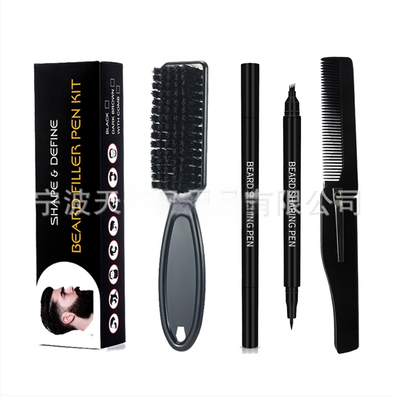 Set de îngrijire a bărbii cu stilou pentru barbă, stilou de umplere, perie, pieptene de modelare și foarfecă – periile din nailon, mâner din plastic, ambalare în cutie, 1 set, TIANYI