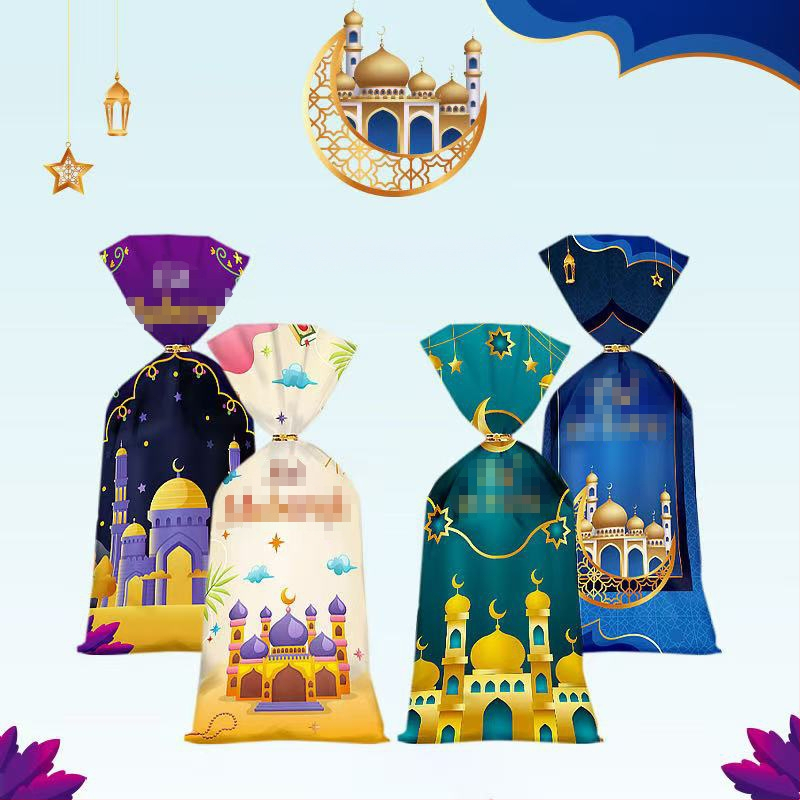 Geantă pentru bomboane lunare cu temă Stele-Lună – Geantă cadou pentru petreceri, Proces gravură, Material PP, Stil desen animat, 50 sârme de legare, Logo tipărit