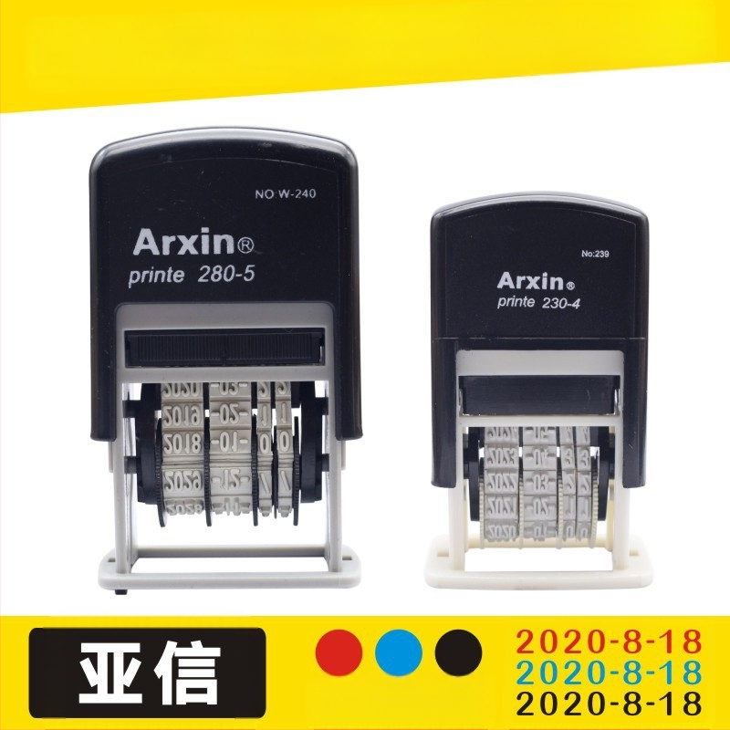 Печат за датиране — връщане на мастило; дата печат (Материал: пластмаса; Характеристики: връщане на мастило; Форма: печат за дата; Използване: отпечатване на дата)