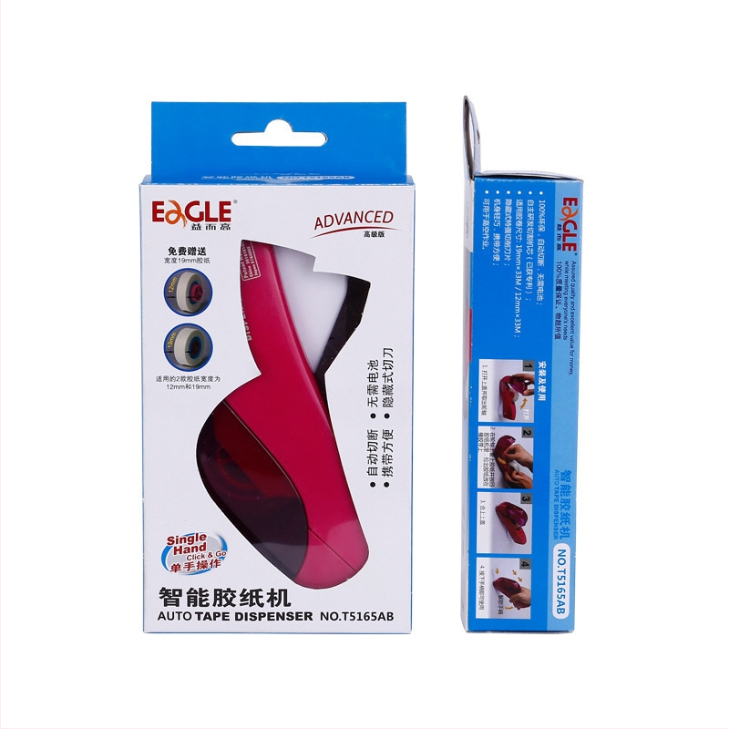 Пластмасов нож за прозрачна лента и държач за опаковъчна лента – Модел 1, Без персонализация, Без внос