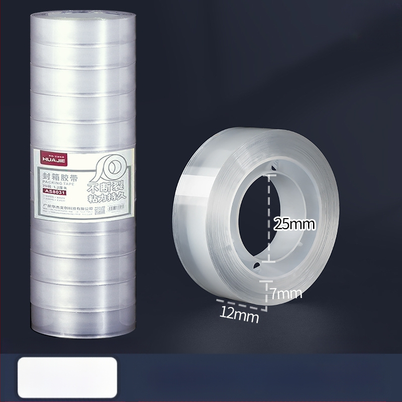 Transparentni držač trake s rezačom, plastični, model NO.6-NO.9, promjer osovine 25 mm, širina trake do 22 mm, neto težina 500 g