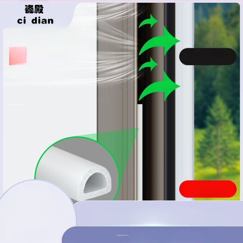 Bandă de etanșare pentru ferestre și uși – izolare fonică, antișoc, impermeabilă, autoadezivă; tip D și tip U; modelul 003