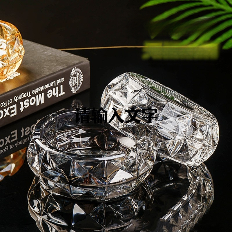 Scrumieră din sticlă cu spațiu de depozitare, stil Nordic ușor lux, origine Anhui