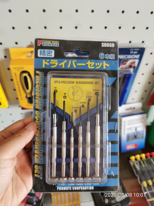 Set alata za popravak satova, 6 komada, ugljična čelična, nemagnetno, bez izolacije, promjer vijaka 1.0–3.0 mm, u prozirnoj PP kutiji