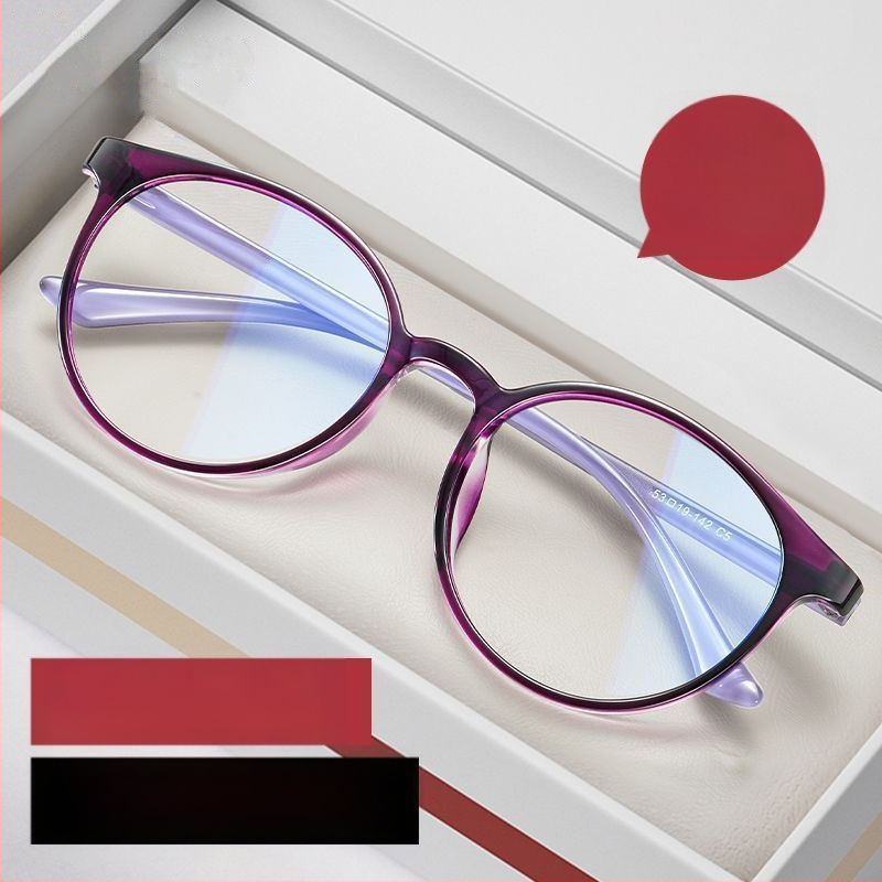 Очила за четене – лещи от смола, антисиня светлина и защита от радиация, пълна рамка, TR90, кръгъл дизайн, за възрастни мъже с голямо лице (Пролет 2024)