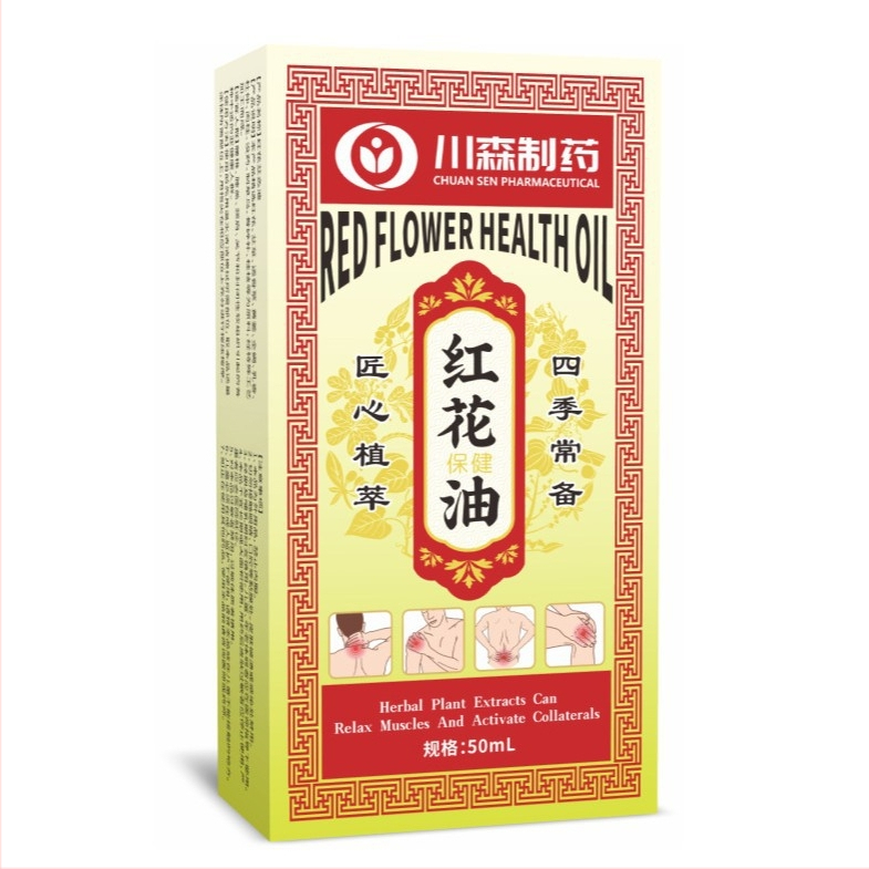 Masažno esencijalno ulje – Tuyaya Active Oil, biljni miris, olakšanje bolova u mišićima i kostima