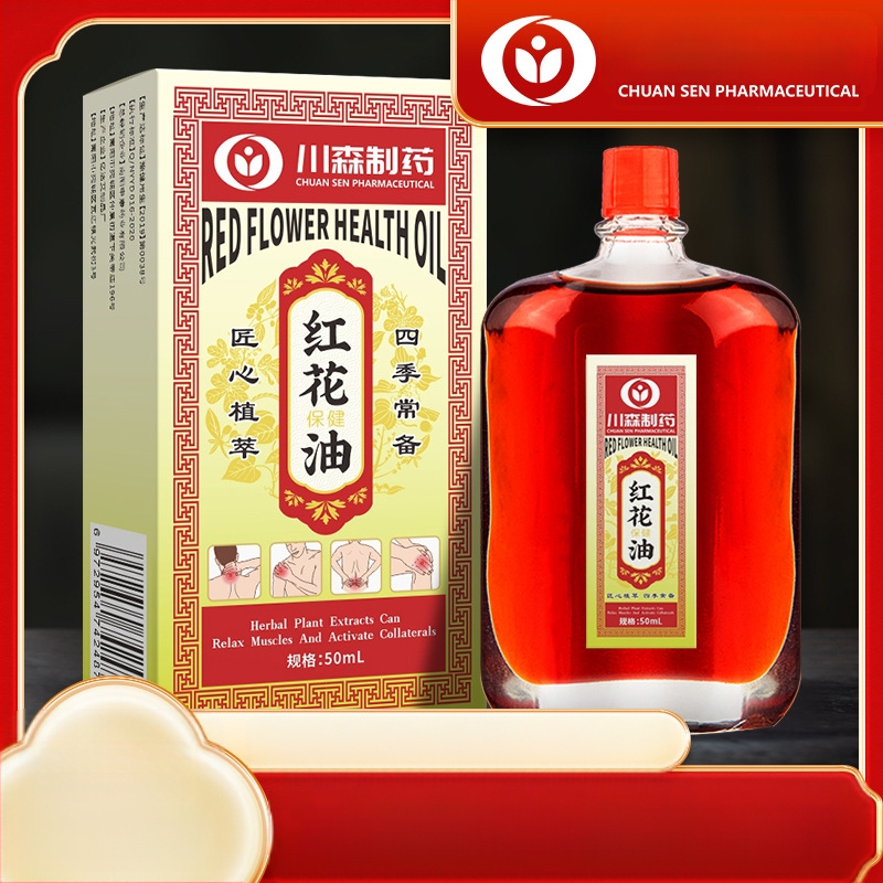 Masažno esencijalno ulje – Tuyaya Active Oil, biljni miris, olakšanje bolova u mišićima i kostima