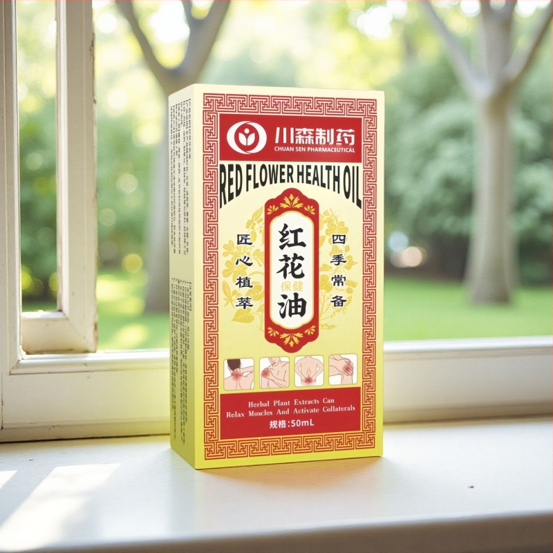 Masažno esencijalno ulje – Tuyaya Active Oil, biljni miris, olakšanje bolova u mišićima i kostima