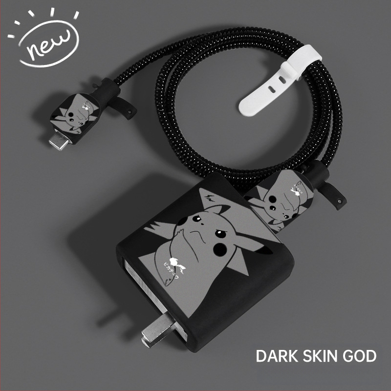 Oppo80W зарядно защитно покритие - силиконов калъф от Yameite за OPPO зарядни устройства