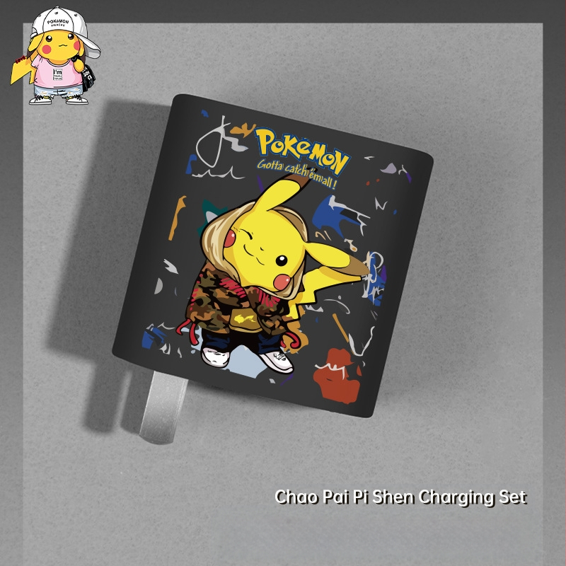 Oppo80W зарядно защитно покритие - силиконов калъф от Yameite за OPPO зарядни устройства