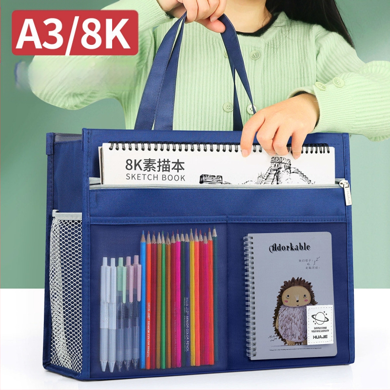 Torba za umjetnost za učenike – višeslojni dizajn, velik kapacitet, vodootporna, Oxford platno, zatvarač