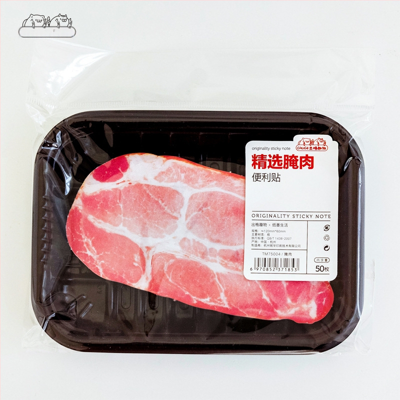 Paper and Ink Life Pašlīmējošās piezīmes, pārklājums no papīra, masa 35 g