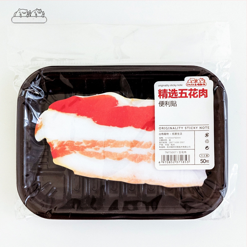 Paper and Ink Life Pašlīmējošās piezīmes, pārklājums no papīra, masa 35 g