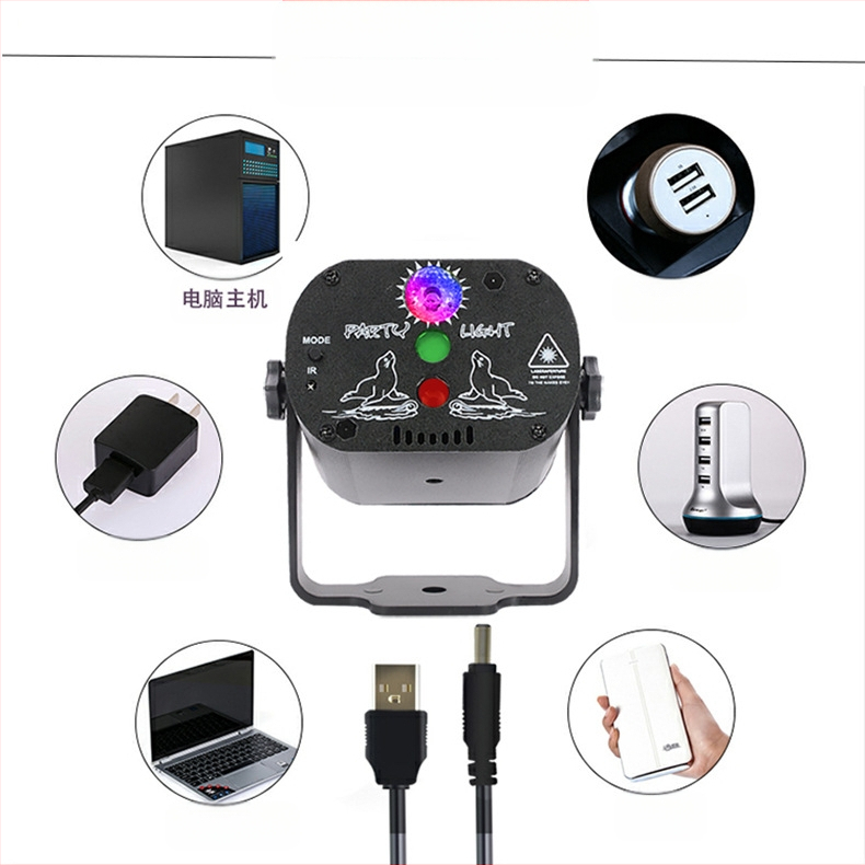 Mini lasersko svjetlo MN-R60 LED+laser 5V IP20 Unutarnja upotreba