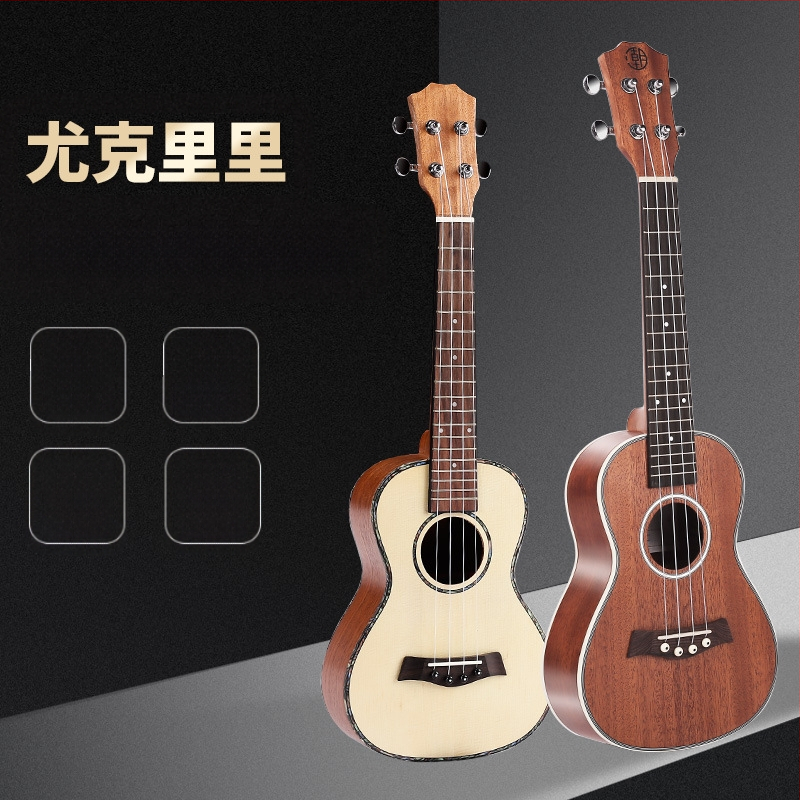 Ukulele Stiller 2301, origine Guizhou, China; ambalare: ambalat în cutii; destinate instrumentelor muzicale