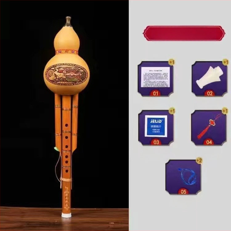 Hulusi din bambus natural cu două tonuri, model hls28, instrument pentru începători pentru studenți, tonalitate C și tonalitate B