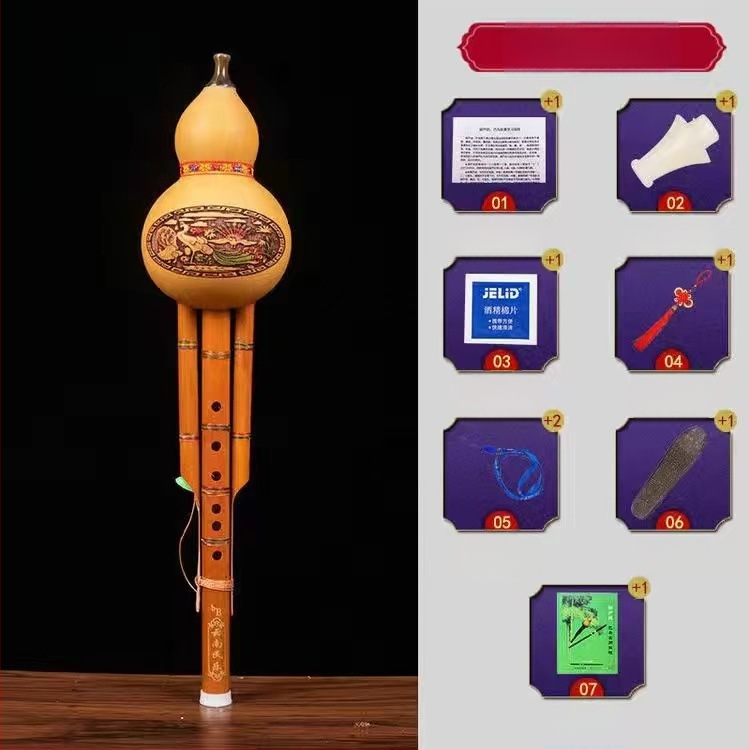 Hulusi din bambus natural cu două tonuri, model hls28, instrument pentru începători pentru studenți, tonalitate C și tonalitate B