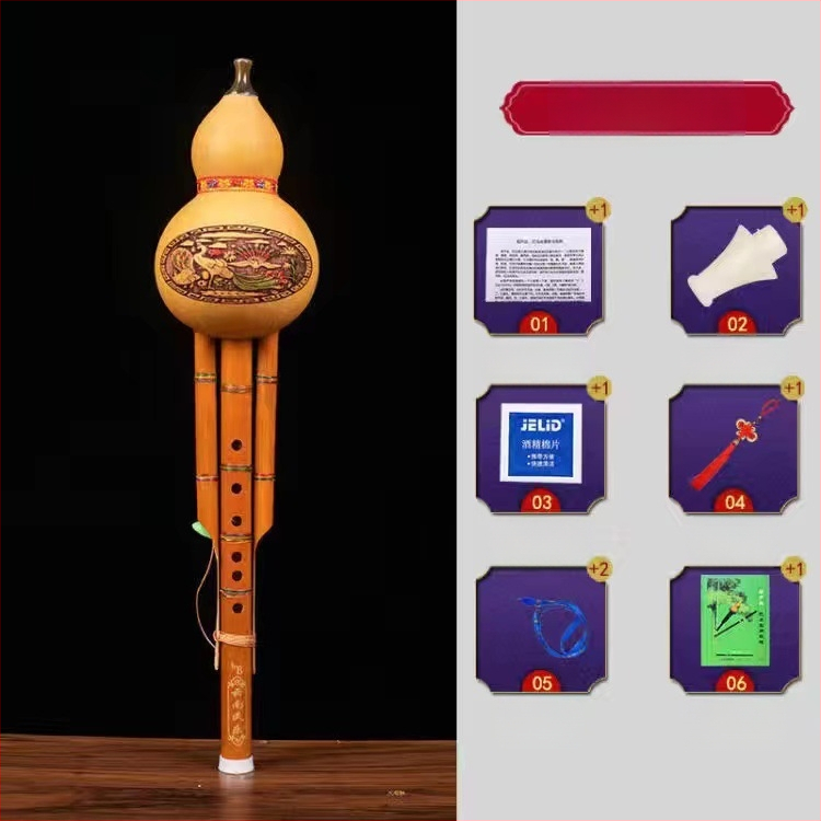 Hulusi din bambus natural cu două tonuri, model hls28, instrument pentru începători pentru studenți, tonalitate C și tonalitate B