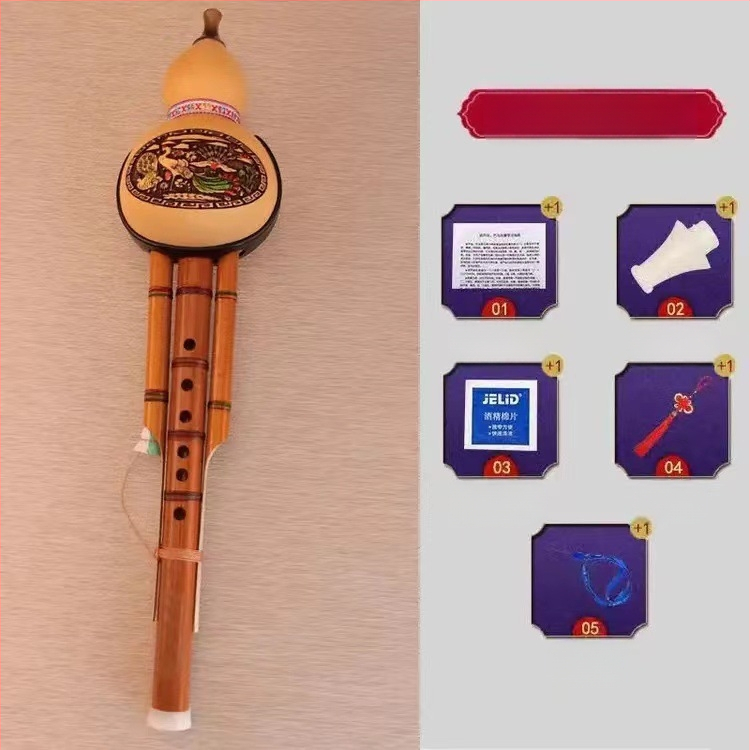 Hulusi din bambus natural cu două tonuri, model hls28, instrument pentru începători pentru studenți, tonalitate C și tonalitate B