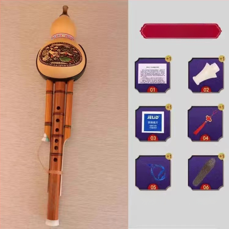 Hulusi din bambus natural cu două tonuri, model hls28, instrument pentru începători pentru studenți, tonalitate C și tonalitate B