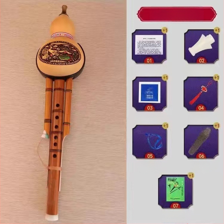 Hulusi din bambus natural cu două tonuri, model hls28, instrument pentru începători pentru studenți, tonalitate C și tonalitate B