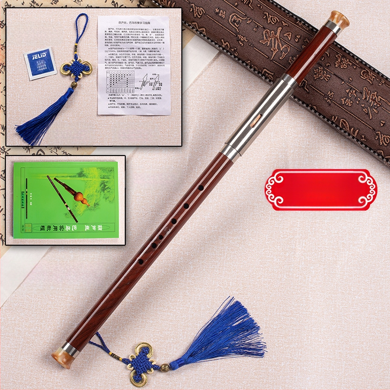 Bawu din rășină cu imitație de mahon, instrument muzical cross-blown cu intonație precisă; rezistent la căderi, mucegai și crăpături; tonuri G și F