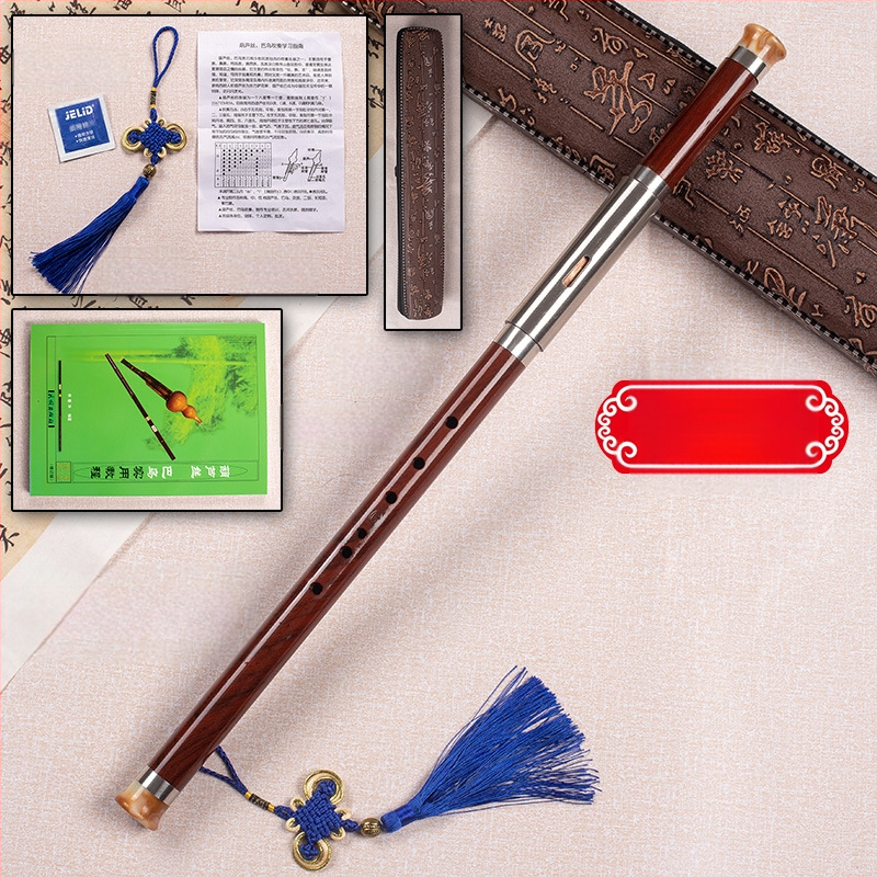 Bawu din rășină cu imitație de mahon, instrument muzical cross-blown cu intonație precisă; rezistent la căderi, mucegai și crăpături; tonuri G și F