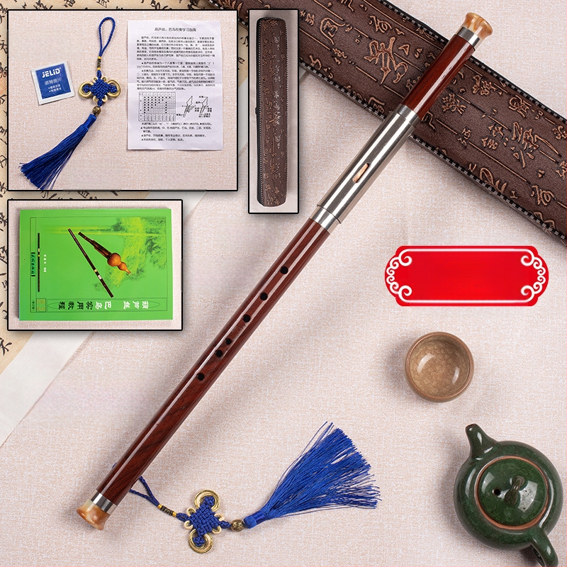 Bawu din rășină cu imitație de mahon, instrument muzical cross-blown cu intonație precisă; rezistent la căderi, mucegai și crăpături; tonuri G și F