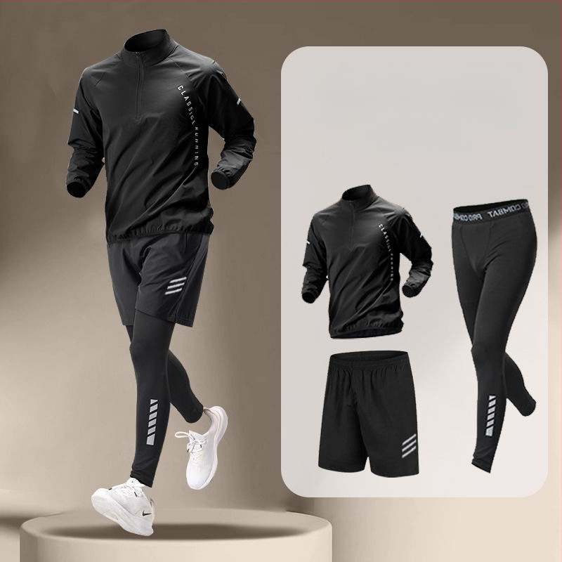 Set sport masculin, uscare rapidă pentru alergare și ciclism, fermoar la jumătate, guler înalt, mâneci lungi, poliester 91–95%