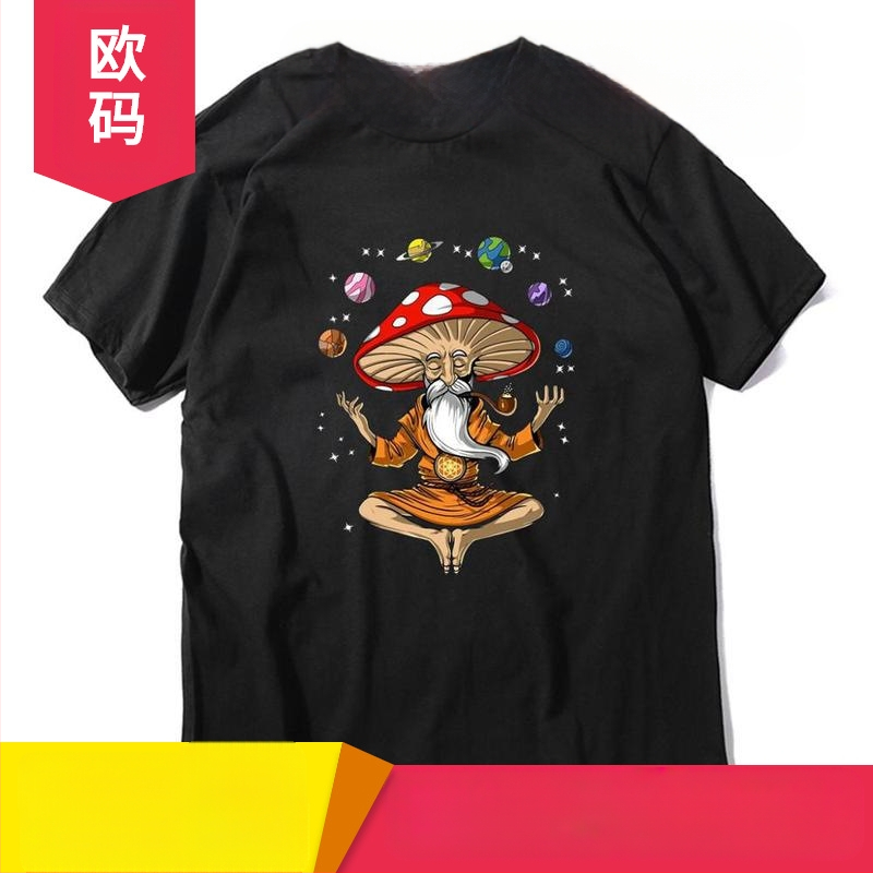 Κοντομάνικη T‑shirt με εκτύπωση, ύφασμα Milk Silk με πολυεστέρα, στυλ street hipster