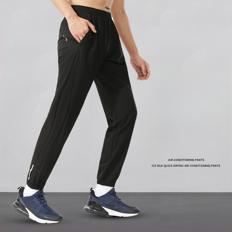 Unisex αθλητικά παντελόνια – Αναπνεύσιμα, Γρήγορο στέγνωμα, Υψηλής ελαστικότητας, Μεσαίας ζώνης, 92% πολυεστέρας