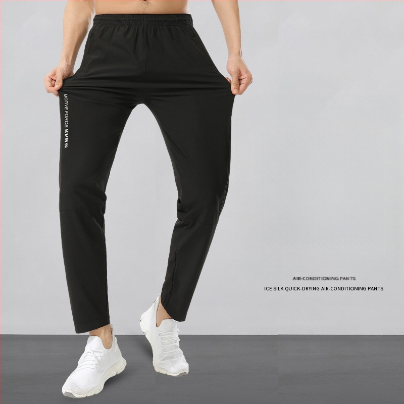 Unisex αθλητικά παντελόνια – Αναπνεύσιμα, Γρήγορο στέγνωμα, Υψηλής ελαστικότητας, Μεσαίας ζώνης, 92% πολυεστέρας