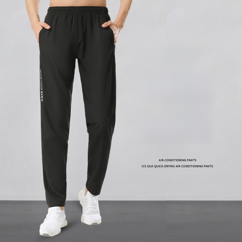 Unisex αθλητικά παντελόνια – Αναπνεύσιμα, Γρήγορο στέγνωμα, Υψηλής ελαστικότητας, Μεσαίας ζώνης, 92% πολυεστέρας