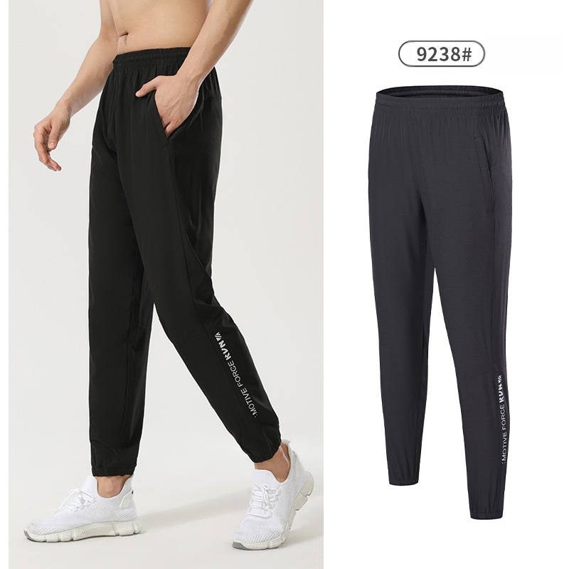 Unisex αθλητικά παντελόνια – Αναπνεύσιμα, Γρήγορο στέγνωμα, Υψηλής ελαστικότητας, Μεσαίας ζώνης, 92% πολυεστέρας