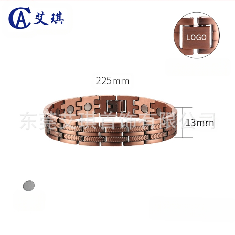 Βραχιόλι μαγνητικής θεραπείας, unisex, γεωμετρικός σχεδιασμός από χαλκό, γυαλισμένο φινίρισμα