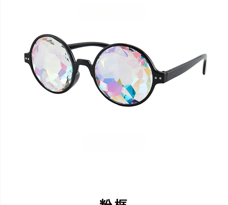 Kaleidoscope 01 Γυαλιά Ηλίου με Μωσαϊκό από Πρίσματα, Ολόκληρο Πλαίσιο, Unisex, Υλικό PC