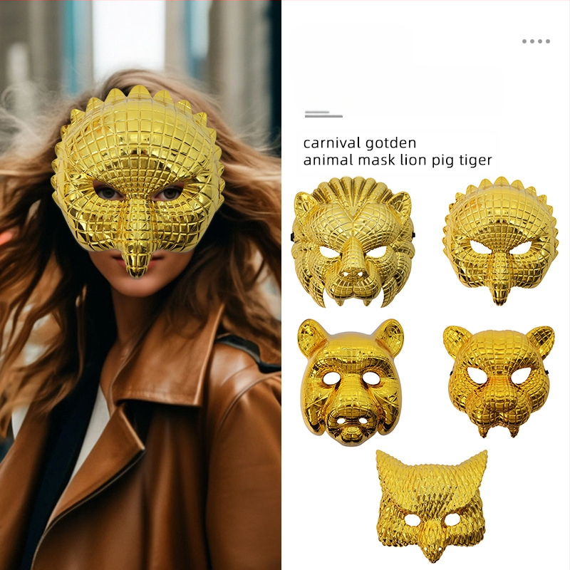 Μάσκα από πλαστικό με θέμα λέοντα, DIY διακοσμητικό για Χάλογουιν και Καρναβάλι