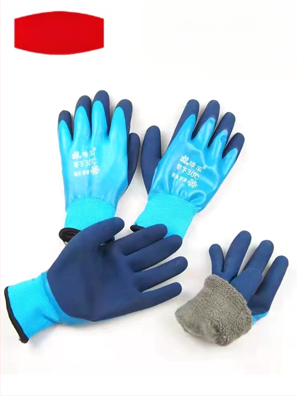 Ārējās ziemas cimdi ar kokvilnas pildījumu velobraukšanai un makšķerēšanai (Zīmols: Other; Materiāls: kokvilnas pildījums; Pielietojums: velosipēds, makšķerēšana)