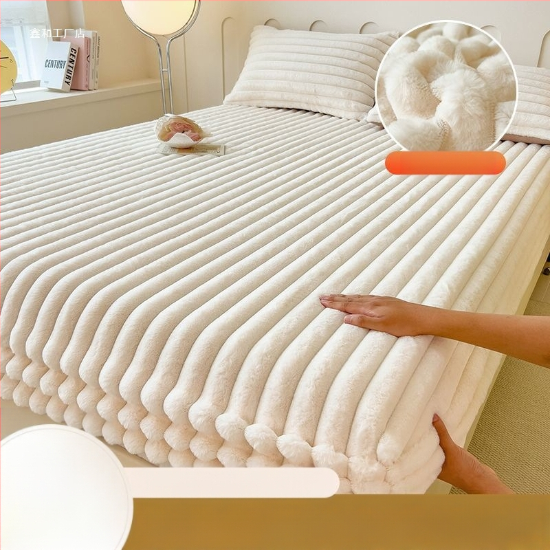 Guminė paklodė iš koralų fliso, pamuštas flisiu, twill audinys, dryžių arba vienspalvis raštas, Korėjos stilius