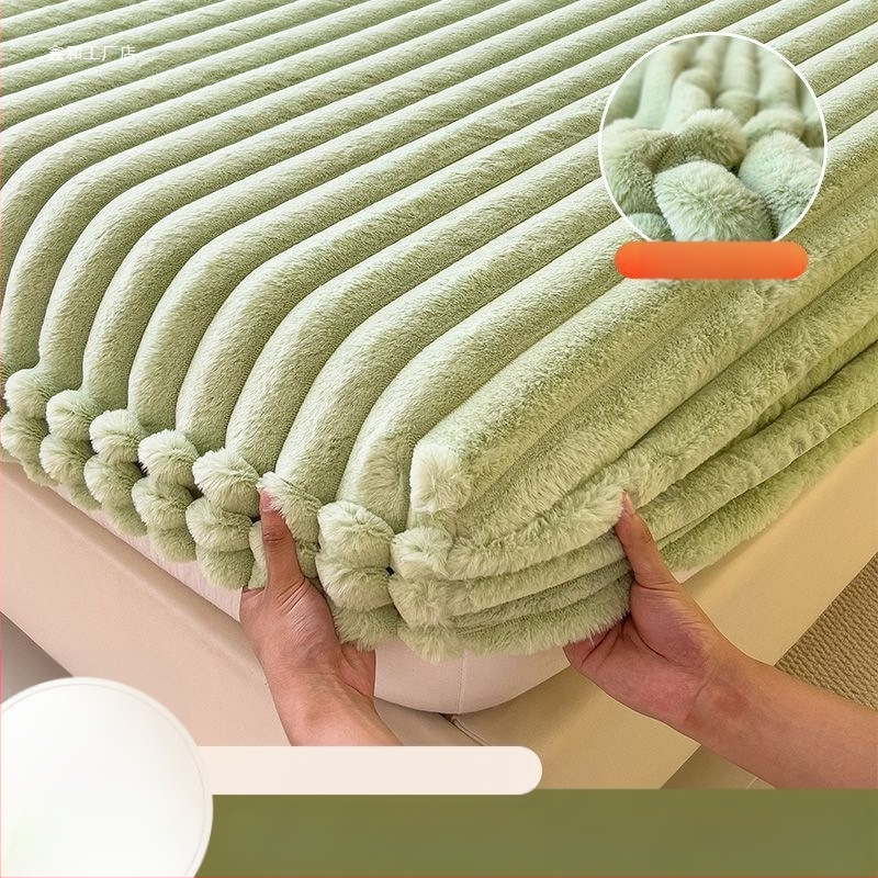 Guminė paklodė iš koralų fliso, pamuštas flisiu, twill audinys, dryžių arba vienspalvis raštas, Korėjos stilius