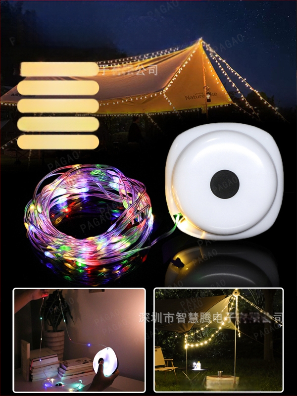 Pagao LED λαμπτήρας κατασκήνωσης με φόρτιση USB, 3.7V, 3W, μοντέλο PG-0472