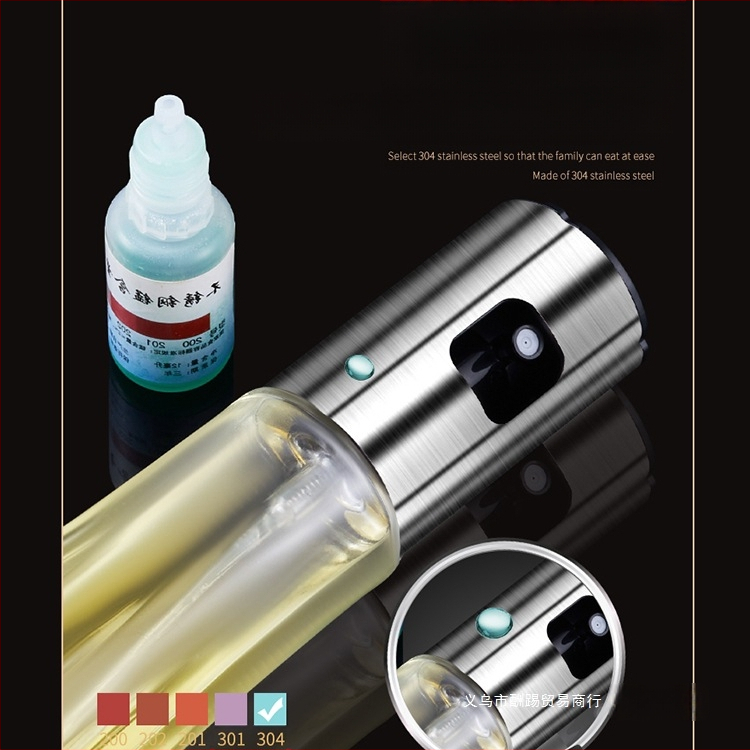 Μπουκάλι ψεκασμού λαδιού, γυάλινο πιεζόμενο μπουκάλι για βρώσιμα έλαια, σπρέι με αυτόματο άνοιγμα-κλείσιμο