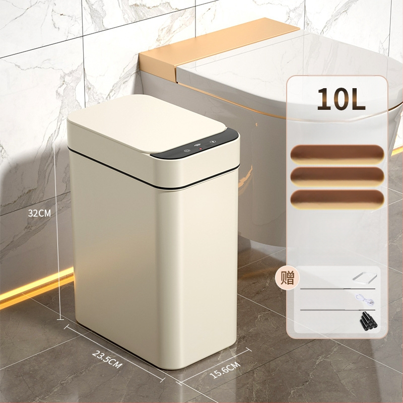 Έξυπνος κάδος απορριμμάτων οικιακής χρήσης – με αισθητήρα, πλήρως αυτοματοποιημένος, πλαστικός, μακρύ κυλινδρικό σχήμα, 100% νέου υλικού