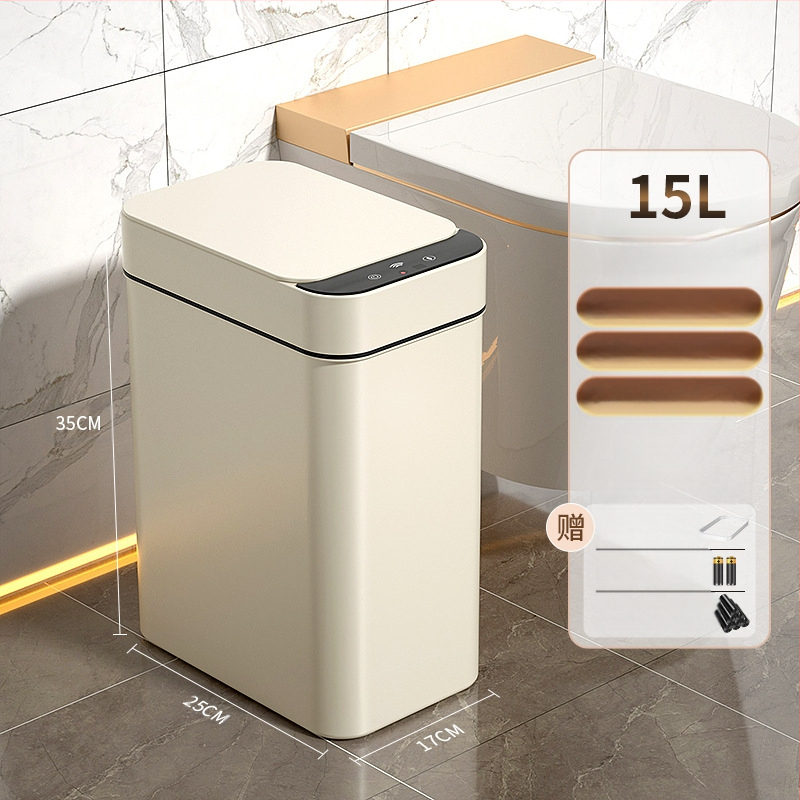 Έξυπνος κάδος απορριμμάτων οικιακής χρήσης – με αισθητήρα, πλήρως αυτοματοποιημένος, πλαστικός, μακρύ κυλινδρικό σχήμα, 100% νέου υλικού