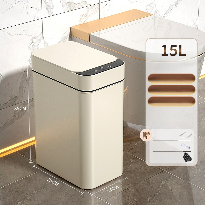 Έξυπνος κάδος απορριμμάτων οικιακής χρήσης – με αισθητήρα, πλήρως αυτοματοποιημένος, πλαστικός, μακρύ κυλινδρικό σχήμα, 100% νέου υλικού