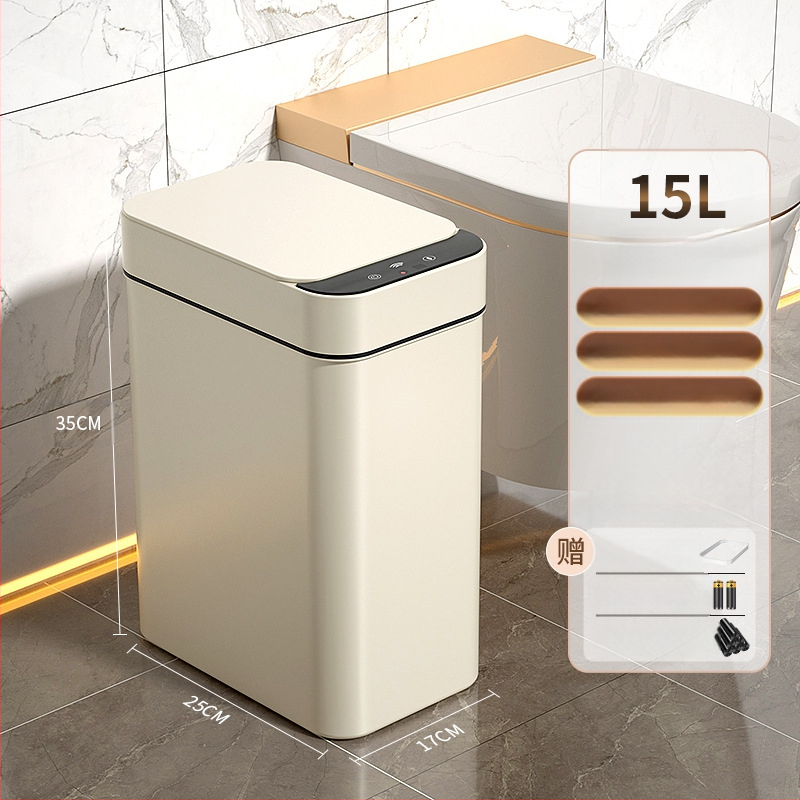 Έξυπνος κάδος απορριμμάτων οικιακής χρήσης – με αισθητήρα, πλήρως αυτοματοποιημένος, πλαστικός, μακρύ κυλινδρικό σχήμα, 100% νέου υλικού